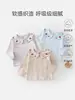 Camiseta base de manga larga para niños, colección primavera y otoño, estampado jacquard, camiseta con cuello, adecuada para que las niñas la usen como capa interior o exterior, suave y cómoda