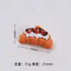 Accesorios Creativos DIY Temáticos de Croissant de Fresa, Materiales de Piezas Pequeñas de Resina de Pegamento de Crema al por Mayor