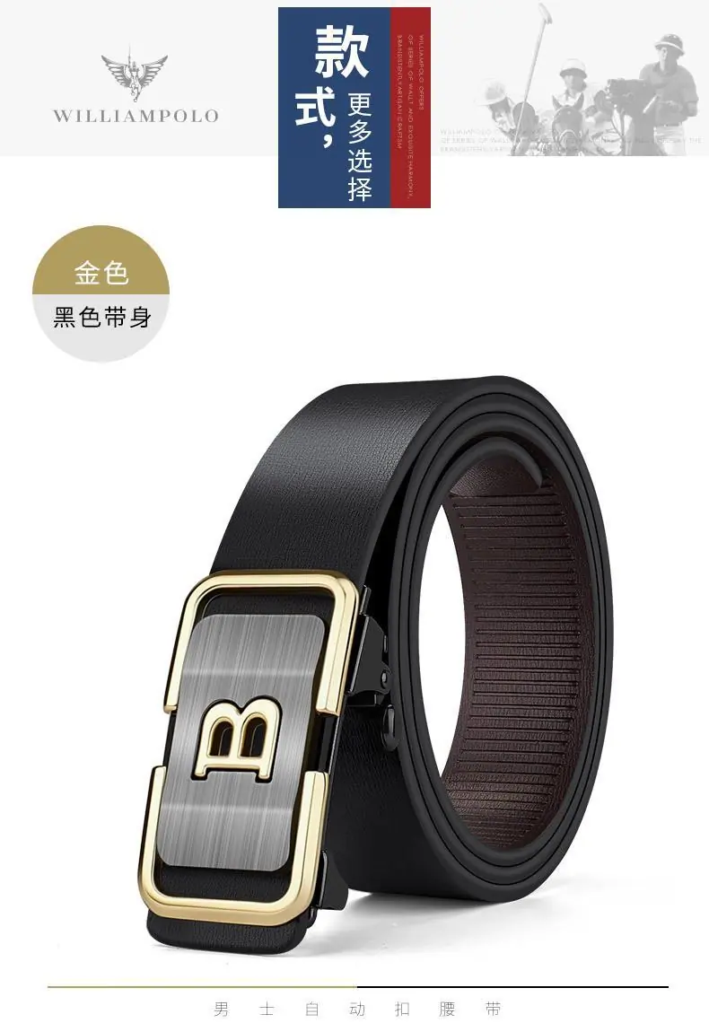 精品描述_10.jpg