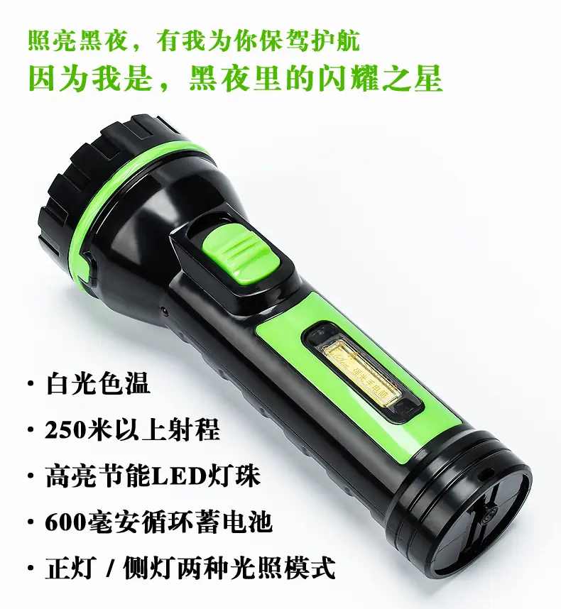 790详情_05.jpg