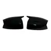 Adecuado para reemplazo de cubierta de espejo retrovisor Ford Smax Galaxy S-Max C-Max 06-11