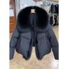 23766 Da Ai Mei Yi Yuan 2026 Invierno Nueva Moda Chaqueta Gruesa de Algodón Holgada con Elegante Cuello de Piel para Adelgazar Tendencia para Mujeres