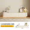 Mueble de TV tipo crema para sala de estar, combinación moderna minimalista para apartamentos pequeños, nuevo modelo 2026, mueble de TV blanco de pie