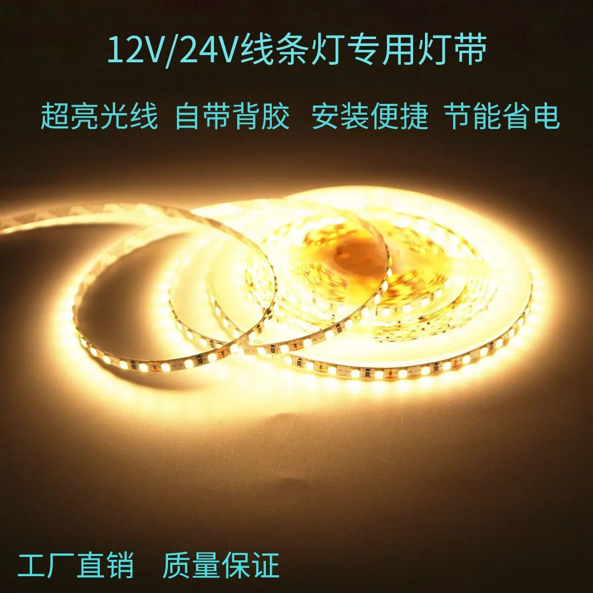 O1CN01TTCpRi1RvHMqzquTI_!!2212