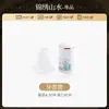 Partes de Vajilla de Cerámica Estilo Chino Tazón Individual de Cerámica Plato de Cerámica Jingdezhen de Aspecto Elegante Tazones y Platos de Cerámica para el Hogar