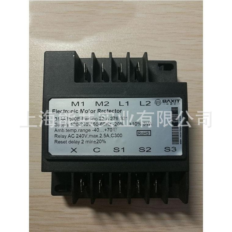 BAXIT 31AA1600E（外贸图片）