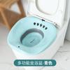 Nuevo Bidé Plegable Transfronterizo Artefacto para Lavado de Glúteos para Mujeres Especial Mujeres Embarazadas Mes Limpieza sin Sentadillas Lavabo de Inodoro