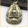 Pingente Chaveiro Redondo Popular de Latão com Oito Divindades Guardiãs e Doze Signos do Zodíaco, Amuleto para Boa Sorte no Ano do Signo de Alguém, Item de Artesanato