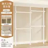 Arara de Roupas de Chão ao Teto de Primeira Linha Quarto Closet Walk-in Suporte de Chão Armário de Armazenamento Telescópico Entrada Haste Simples para Pendurar Roupas Cobertura contra Poeira