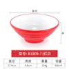 Tazón de Melamina, Tazón Comercial Rojo, Tazón Cónico para Sopa Picante Estilo Porcelana, Tazón para Sopa de Fideos Ramen de Res