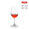 Copa de Vino Tinto de Cristal en stock Copa de Vidrio Copa Burdeos Copa Borgoña Hogar Copa de Champán Tarro de Cerveza traje