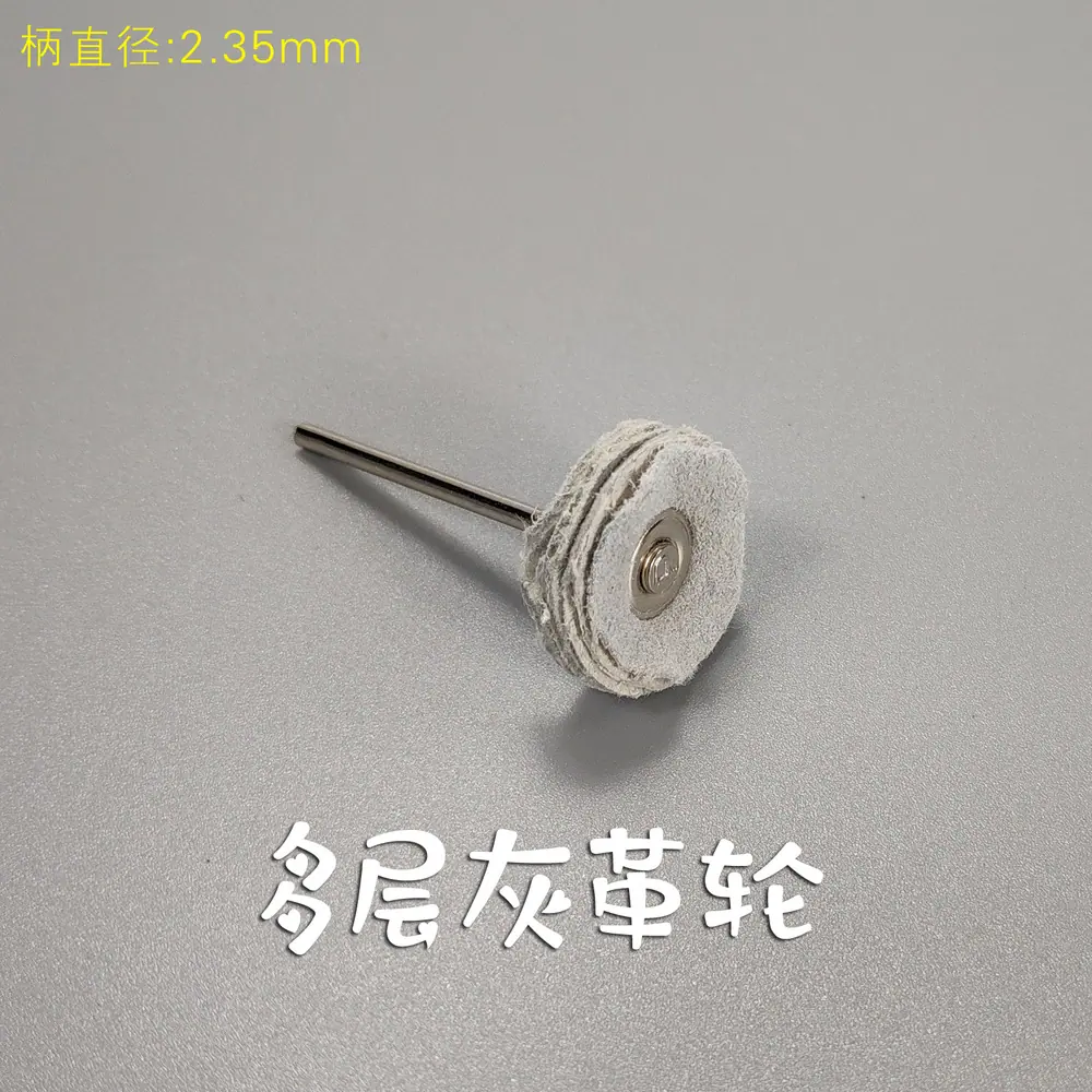 13号.jpg