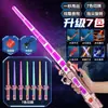 Espada de Luz que Lanza Chispas, Espada de Guerra Interestelar, Espada Láser de Spray, Luz Fluida de Colores, Juguetes para Niños y Niñas, Transfronterizo