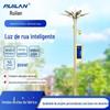 Estação base 5G luz de rua inteligente Internet pilha de carregamento de vídeo vigilância LED display multi-função inteligente iluminação pública