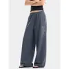 Calça Casual Esportiva Estampada Retro Americana SYRI para Homens e Mulheres Preguiçosa Solta Perna Larga Caimento Versátil Calça de Moletom