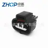 Conector Automotriz Doméstico Conector de Motor Funda Conector de 3 Pines 6189-0099 Serie 2.2