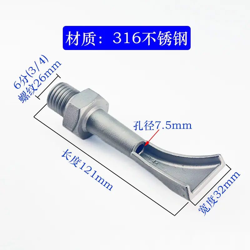详情-05