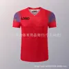 Uniformes de Badminton para Mulheres, Uniformes de Competição para Equipes de Meio e Juventude, Uniformes de Competição de Secagem Rápida para Homens, Compra em Grupo de Clube para Aula de Treinamento de Manga Curta