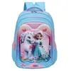 Mochila Escolar Transfronteriza 2026 Rusia Mochila Escolar Spider-Man 16 pulgadas Carreras Niños Mochila de Comercio Exterior