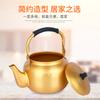 Olla de Aluminio Amarilla Tetera de Aluminio Tetera de Aluminio Olla para Vino de Arroz Estilo Coreano Olla para Calentar Vino Hogareña Gran Capacidad Gas Caldera de Gas