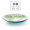 Serie de Vajilla de Vidrio con Material de Jade Creativo Platos de Vidrio para el Hogar Bol para Ensalada Bol para Postre Platos Pequeños Irregulares Coloridos
