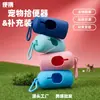 Bolsas para excrementos de mascotas al aire libre transfronterizas, bolsas desechables biodegradables para heces, bolsas para arena de gato, recogedores de excrementos de mascotas, diseño engrosado