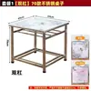 Mesa de Fuego de Acero Inoxidable Ensamblaje en Casa Calefacción y Comedor Multifuncional Mesa de Comedor Plegable Cuadrada Engrosada Nuevo Estilo
