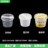 Taza de Yogur Desechable Naipizi Tazón Espesado para Yogur con Tapa Taza de Yogur Comercial para el Hogar Caja de Empaque Naipizi