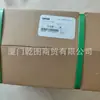 LENZE/Lentz E82EV402K4C200 E82EV402-4C200 inversor a estrenar, original, genuino