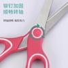 Tijeras para Estudiante Personalizadas de 5 pulgadas Hechas a Mano para Niños Tijeras DIY Tijeras Domésticas de Acero Inoxidable Tijeras Bicolor Tijeras de Punta Redonda para Oficina