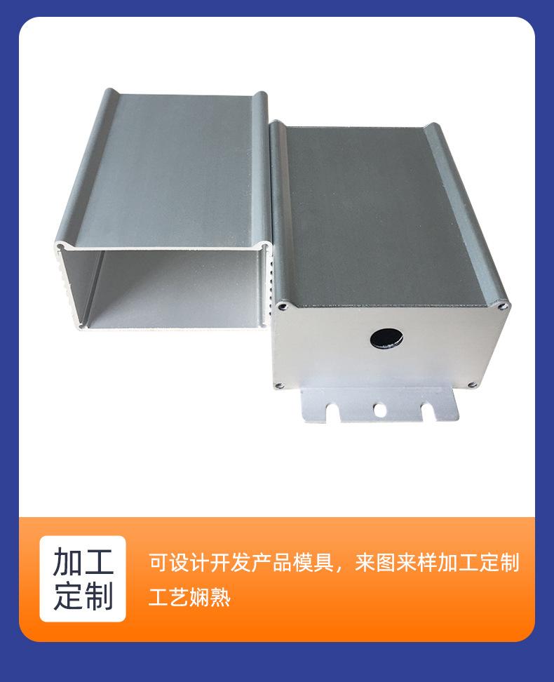 叁壹铝业-详情页_10