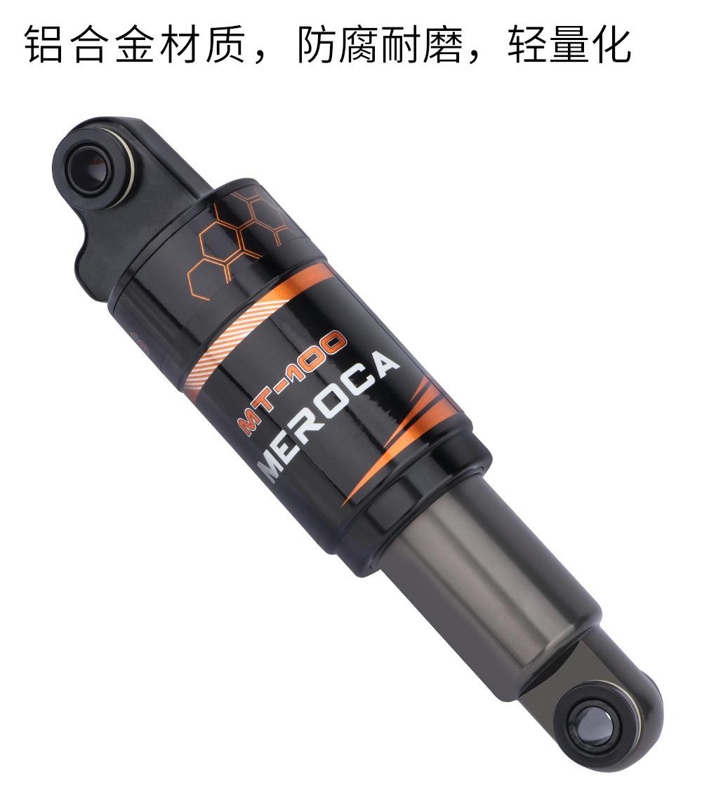 详情页_10.jpg