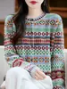 Suéter suave y holgado de estilo étnico retro para adelgazar, cárdigan casual para mujer de otoño e invierno, verde amigable con la piel