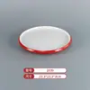 Vajilla de Melamina Plato de Dos Colores para Restaurantes de Hot Pot y Barbacoa, Plato Cuadrado de Barbacoa Comercial Imitación Porcelana