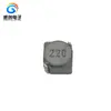 Inductor de potencia ensamblado tipo D SMRH2 SMRH2D14 10UH 22UH 47UH 100UH 220UH