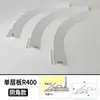 Canaleta de luz inclinada con forma de arco tan fina como el ala de una cigarra techo suspendido canaleta de luz reflectante techo con patrón sinuoso perfil de aluminio de techo luz lineal para lavado de paredes