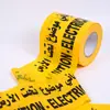 Cinta de Advertencia Negra y Amarilla No Adhesiva Pe Precaución Decoración de Halloween Línea de Advertencia Cinta de Seguridad para Suelos de Tráfico Cinta de Aislamiento