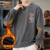Sudadera Vintage de Alta Resistencia para Hombre, Marca de Moda, Nuevo Modelo Primavera y Otoño 2026, Bloques de Color, Bordada, Top Chaqueta Estilo Americano Genial