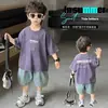 Conjunto de Verano para Niños 2026 Nuevo Elegante Ropa Delgada de Manga Corta de Verano para Niños Ropa de Manga Corta para Niños Estilo Coreano