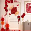 Decoraciones de personaje "Doble Felicidad" aterciopeladas para dormitorios, marcos de puerta de habitación de bodas y puertas de armarios, con arreglos florales de boda y flores artificiales