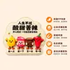 Imanes Creativos para Refrigerador: La vida es como la cebolla, el jengibre y el ajo - Imanes Planos de Resina Magnéticos para Refrigerador, Decoraciones para Refrigerador, Regalos para Amigos