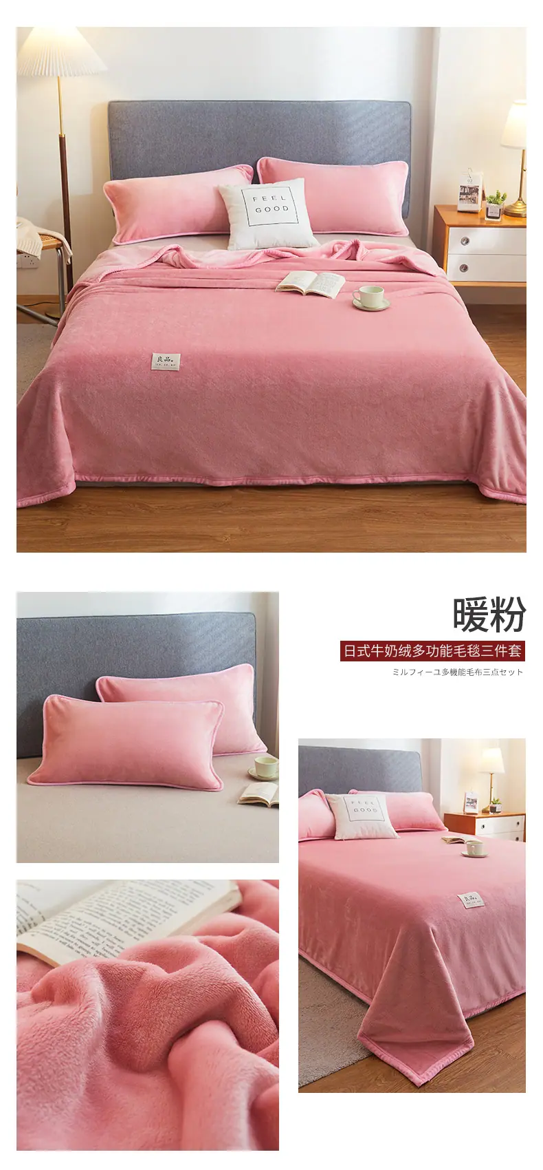 暖粉.jpg