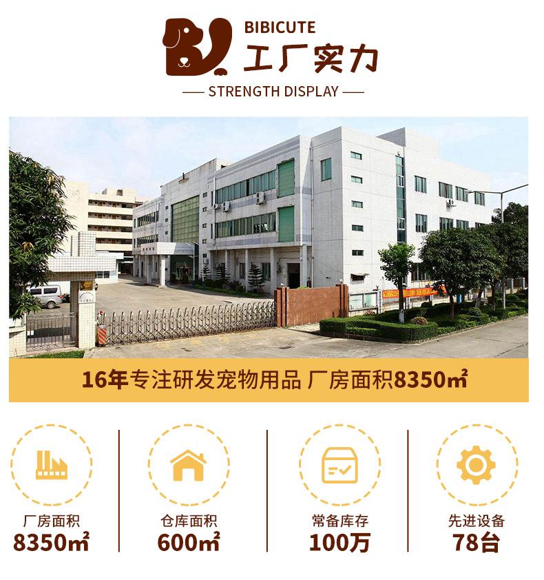 详情19_03