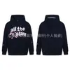 Sudadera con capucha y estampado de letras de estrella de planeta roto de estilo europeo y americano al por mayor, chaqueta de moda de alta calle