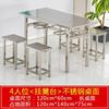 Cantina Personalizada de Aço Inoxidável Mesa e Cadeira Banco Suspenso para 4 Pessoas, 6 Pessoas e 8 Pessoas, Cantina de Funcionários Escolares Combinação de Mesa e Cadeira com Tampo Suspenso