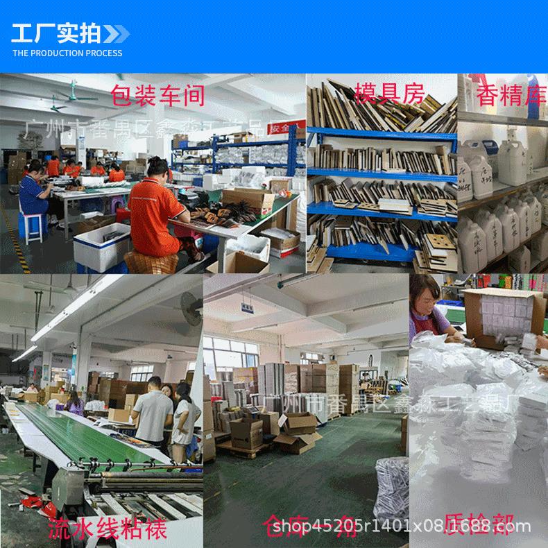 详情页面新_04