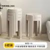 Taburete de Plástico para el Hogar Grueso Redondo Apilable Resistente Duradero Silla para Mesa de Comedor Taburete Alto Reserva Molino de Viento Taburete de Goma