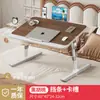 Mesa Plegable Pequeña Ajustable Escritorio Estudiante Dormitorio Marco de Escritorio Ajustable Escritorio de Estudio Mesa para Ventana Saliente Hogar Escritorio de Noche Oficina