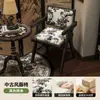 Sillas de Mimbre de Madera Maciza para el Hogar Nórdico, Populares Sillas de Comedor de Mimbre Auténtico, Sillas Chandigarh Estilo Wabi-Sabi, Sillas de Mimbre Comerciales