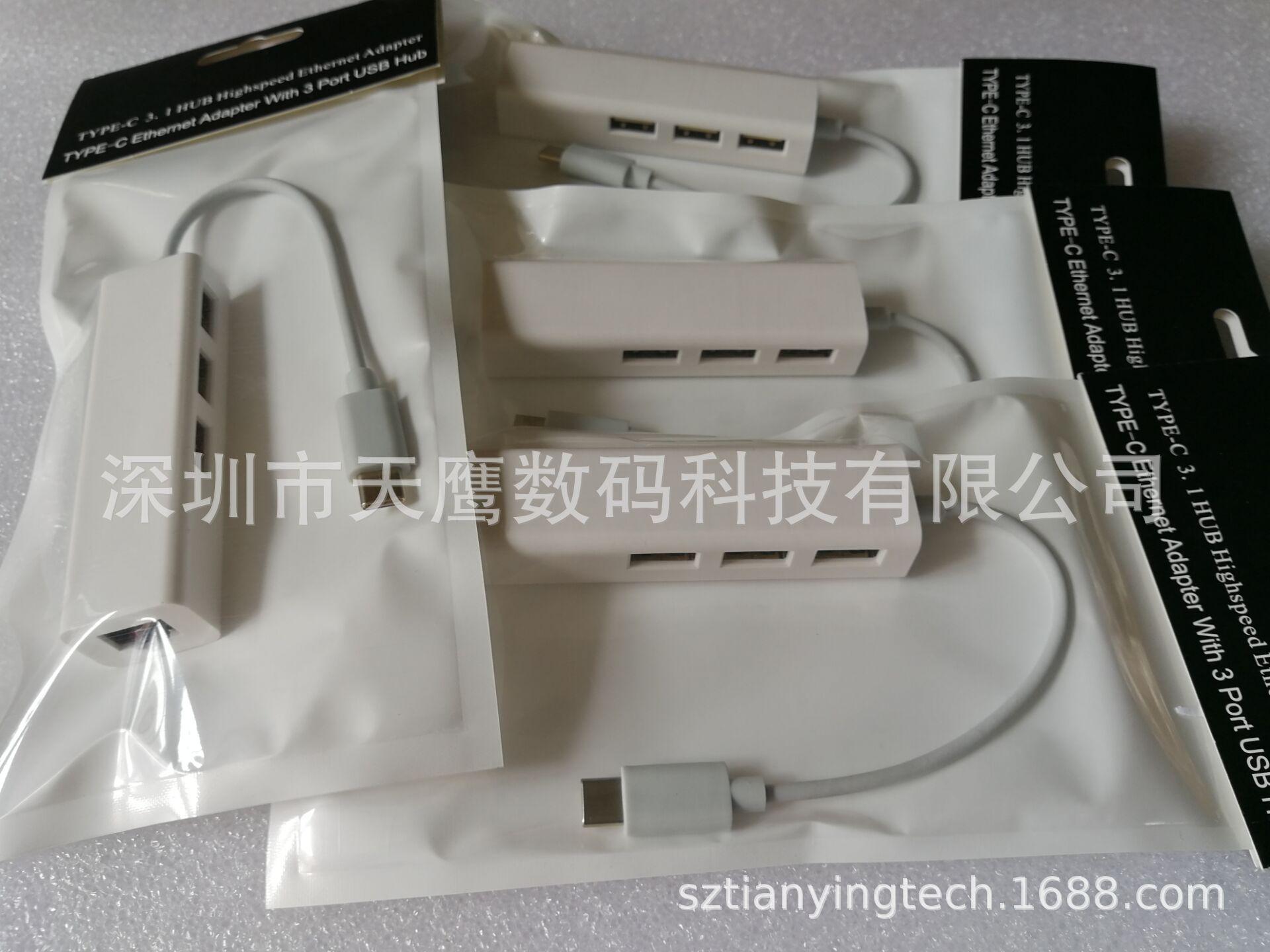 QQ图片20180415143734